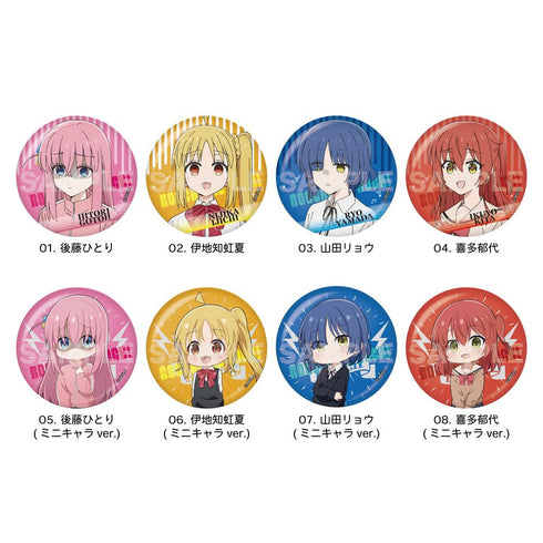 『ぼっち・ざ・ろっく!』メタリック缶バッジ /01 第1弾(全8種)【BOX】【202502再販】